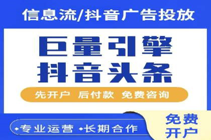 SEM托管公司案例：优化与增长